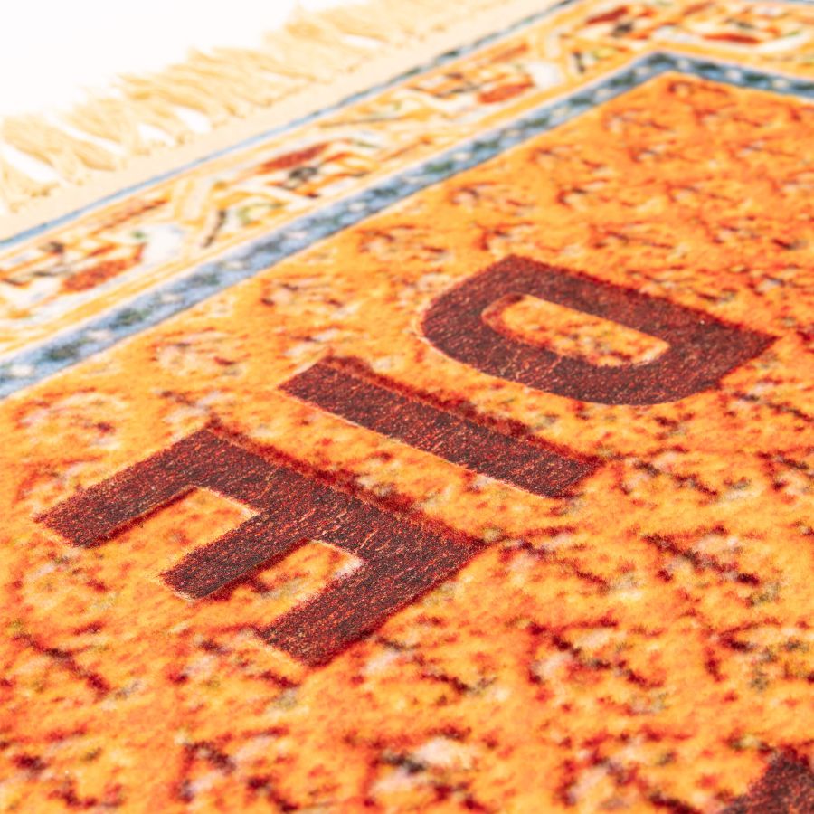 Seletti Rectangular Rug Burnt The Dream